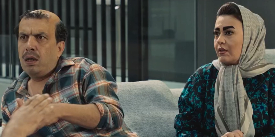 گیتی معینی و عباس جمشیدی از بازیگران سریال اجل معلق